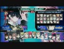 【電撃FC】 6/20 船橋ファンファン サポートランダム2on大会　Part3