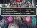 [Terra Battle] First try
