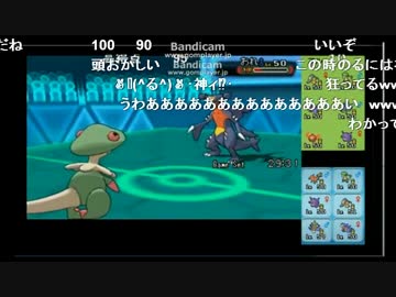 ポケモンORAS　るに　神ィ動画を見る