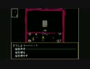 【低音女子】Ｉｂ実況 part10.5　END