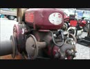 [いにしえの発動機たち] 1960年頃? かつら H35型 4.5馬力