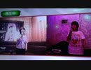 ★IT’SY …BIKINI／ビキニ…のお嬢さん★trim.6D6A3746-7003-4124-A1AA-323B2BEA0808.MOV