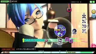 【PDA FT】MEGANE NORMAL PERFECT(学ランパーカー)