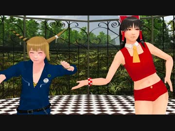 そばかす式でScream