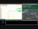 アーマード・コア ラストレイヴン 青パルRTA 3時間56分39秒 Part4/10