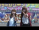 ときめきポイントパラダイスV～KAMISATO ROUND～ 第5話(1/2)
