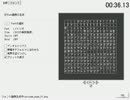【マインクラフト】リソースパック支援ソフトMakeMinecraftResourcePack