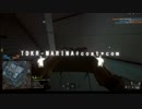 BABYLON SR338　強武器レ○プ！ネタ武器と化した先輩.NATO