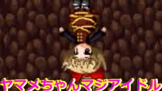 【マイペース実況】東方ROCK MAIDEN-EX【パート3】