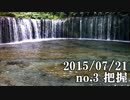 ショートサーキット出張版読み上げ動画566nico.mp4