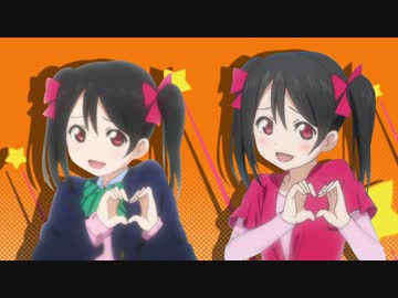 【ラブライブ!MAD】 やざわーきんぐ'!!【WORKING'!!OPパロ】