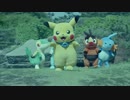 【公式】『ポケモン超不思議のダンジョン』劇場用CM