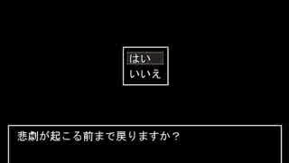 【実況】医大卒(大嘘)の２人が体を繋げる【part2】