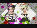 【Splatoon】 シオカラ節を耳コピしてElectroHouseにしてみた