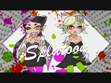 【Splatoon】 シオカラ節を耳コピしてElectroHouseにしてみた