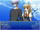 エロゲ界最強の男は誰だ！…第4話