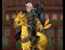 【FF9】ちょっと願いを届けてくる【実況プレイ】Part.71