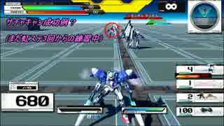 盾アチャキャンとサチャキャン練習中 ニコニコ動画