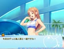 トロピカルkiss【実況】part13