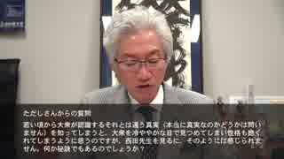 真実を知ると性格が捻くれてしまいますがそうならないようにする秘訣は