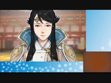 【実況】ペリカンのファイアーエムブレムif part6【白夜王国】