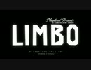 【実況】かわいい死にゲーだと聞いて Part1【LIMBO】