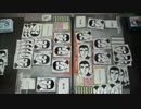 全力工房の全力カードゲーム講座 ヴァイス エコロジー編