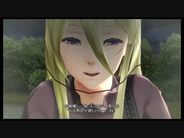 アラガミレ◯プ！ブラッドと化した先輩 第四十一章