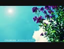 【合唱】このしあわせを【ドラマパート】