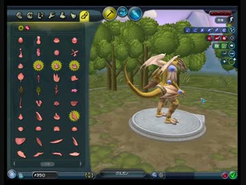 迫真スポア部 進化の裏技.part4後半