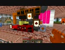 【Minecraft】片手間GregtechGX　⑮枚目【弦巻マキ実況】