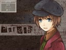 飼い犬アランの反抗期「-Rebellion-」実況プレイ３