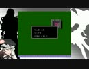ゆっくり外伝縛り　その14