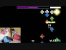[StepMania] Shiny Kung-fu Revival をOmega ITGXでプレイ