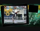 【乃亜解説】ガス山亭デモブラ配信　No.25-その2