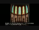 Nowding 音読・実況プレイ アフターストーリー