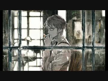 『About me』　歌ってみた　【エアル】