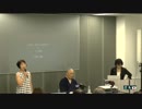 【2015/7/20】そよ風6周年記念講演会　反日石碑テロとの闘い1