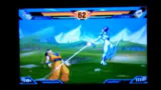 ドラゴンボールZ 超究極武闘伝 F様 ノーアシストコンボ集