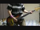 JUDY AND MARY　そばかす　ベース弾いてみた！