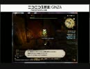 新生リューサンラジオ(仮) 第20回 6/6【生放送】