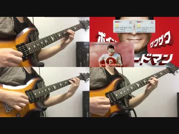 弾きました 長縄リオさんの公開マイリスト ニコニコ