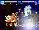 【MUGEN】狂ったアンデルセン軍ｖｓアーカード軍ランセレ大会　パート29