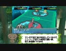 喫茶店で嗜むローテレート・マンダ滅び【Part8】