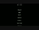 短編映画 Flag House TEAM C 2/2