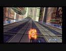F-ZERO GX　ドラゴンスロープ