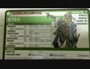 お一人で「パスファインダーＡＣＧ」を撮影した　Part5　【実況】