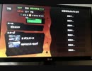 ガチマッチ９【A+】