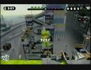 【スプラトゥーン】イカれた世界を塗り潰すッ！ その5【リッター3K】