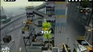 【スプラトゥーン】イカれた世界を塗り潰すッ！ その5【リッター3K】
